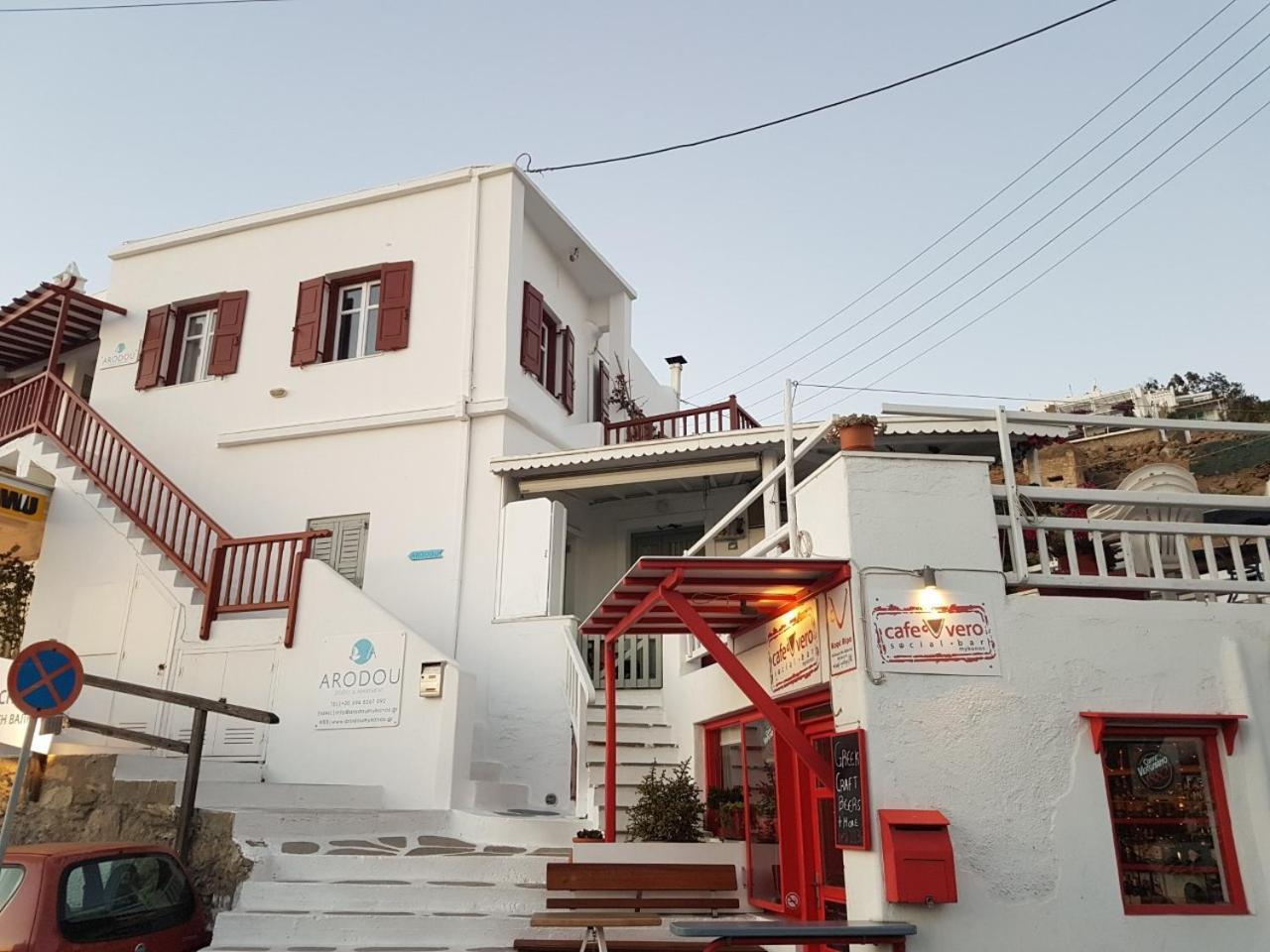 Arodou Studio And Apartment Mykonos Town Eksteriør bilde